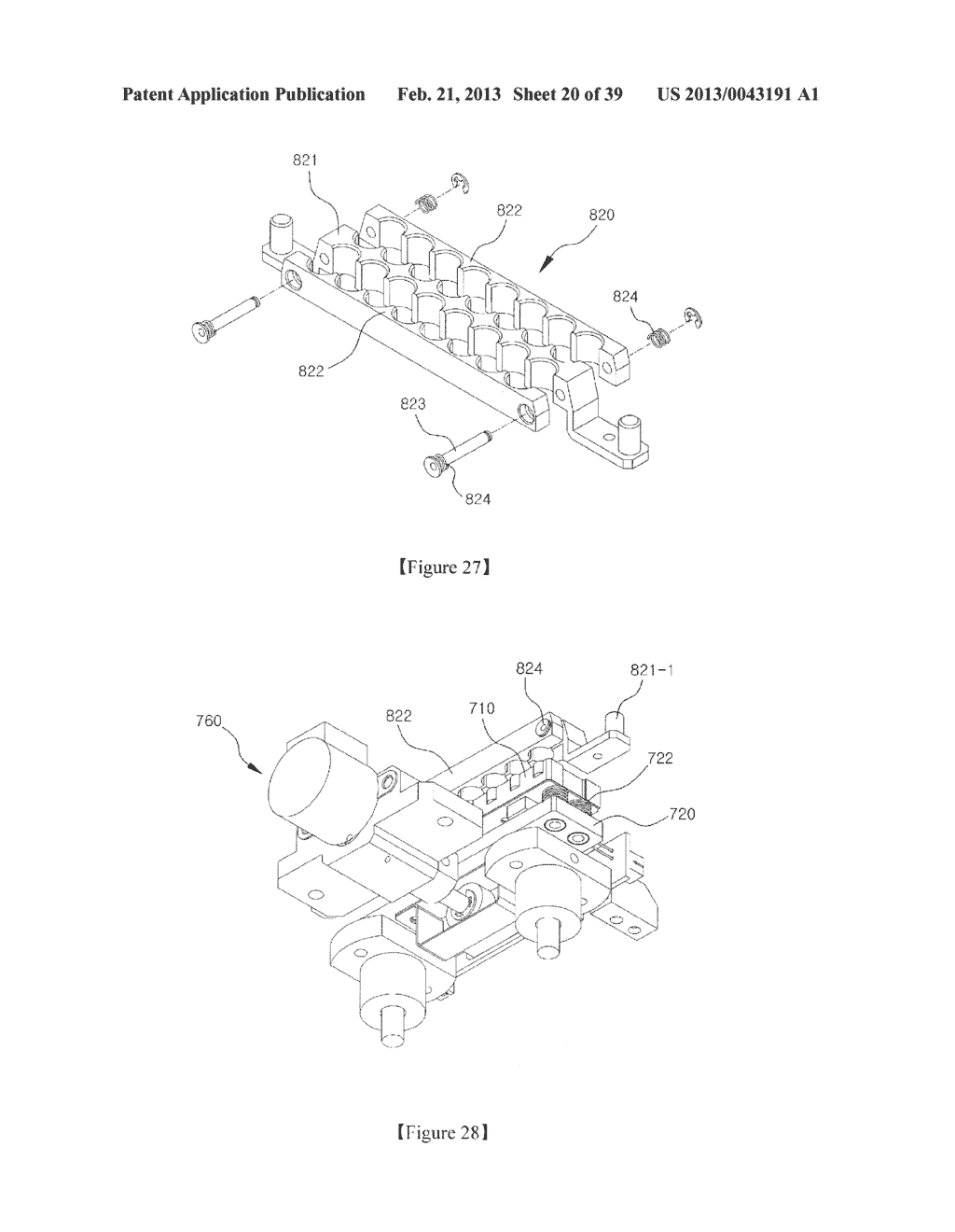 AUTOMATIC BIOLOGICAL SAMPLE PURIFICATION APPARATUS EQUIPPED WITH MAGNETIC     FILED APPLYING PART, METHOD OF EXTRACTING TARGET SUBSTANCE FROM     BIOLOGICAL SAMPLE, AND PROTEIN EXPRESSION AND PURIFICATION METHOD - diagram, schematic, and image 21