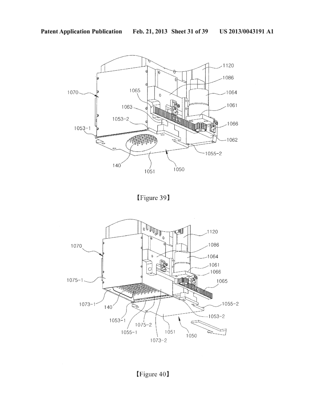 AUTOMATIC BIOLOGICAL SAMPLE PURIFICATION APPARATUS EQUIPPED WITH MAGNETIC     FILED APPLYING PART, METHOD OF EXTRACTING TARGET SUBSTANCE FROM     BIOLOGICAL SAMPLE, AND PROTEIN EXPRESSION AND PURIFICATION METHOD - diagram, schematic, and image 32