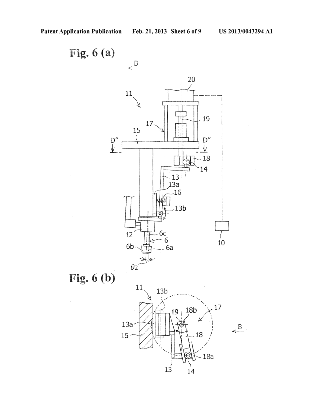 FILM SUBSTRATE CONVEYING DEVICE - diagram, schematic, and image 07