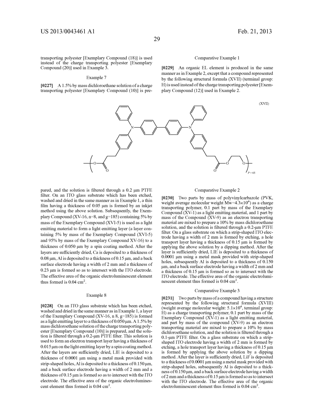 ORGANIC ELECTROLUMINESCENT ELEMENT AND DISPLAY MEDIUM - diagram, schematic, and image 32