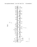 METHOD OF MANUFACTURING OPTICAL MEMBER diagram and image