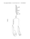 METHOD OF MANUFACTURING OPTICAL MEMBER diagram and image