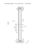 METHOD OF MANUFACTURING OPTICAL MEMBER diagram and image