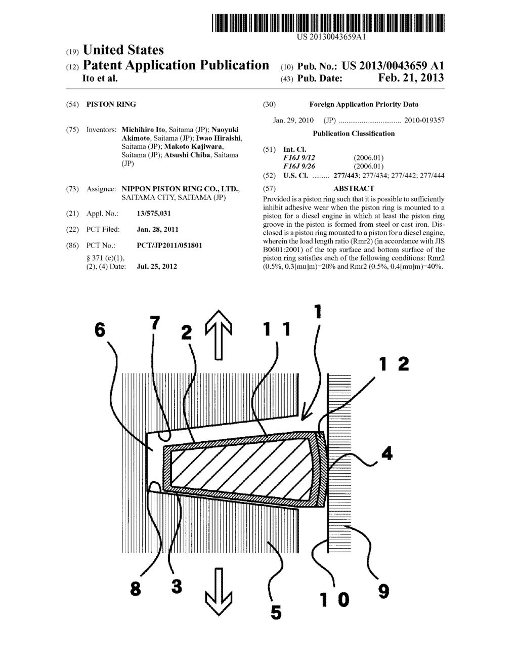 PISTON RING - diagram, schematic, and image 01