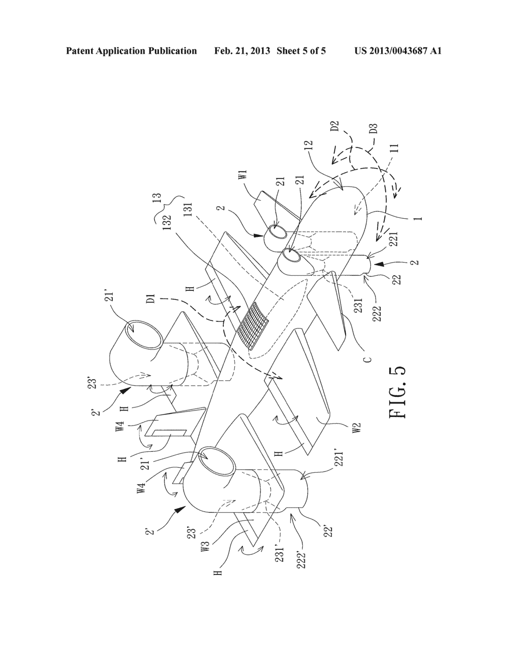 Air-Floating Carrier Type Wind Power Collection Device - diagram, schematic, and image 06