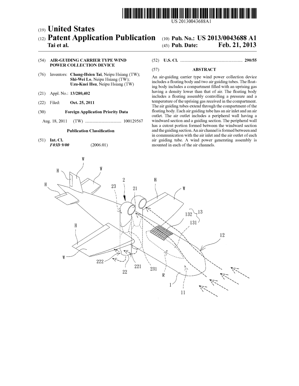 Air-Guiding Carrier Type Wind Power Collection Device - diagram, schematic, and image 01