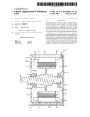 Electric Machine Cooling diagram and image