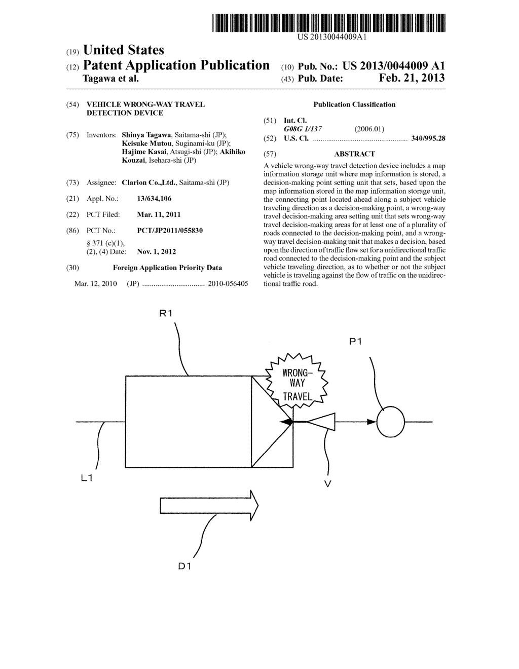 Vehicle Wrong-Way Travel Detection Device - diagram, schematic, and image 01