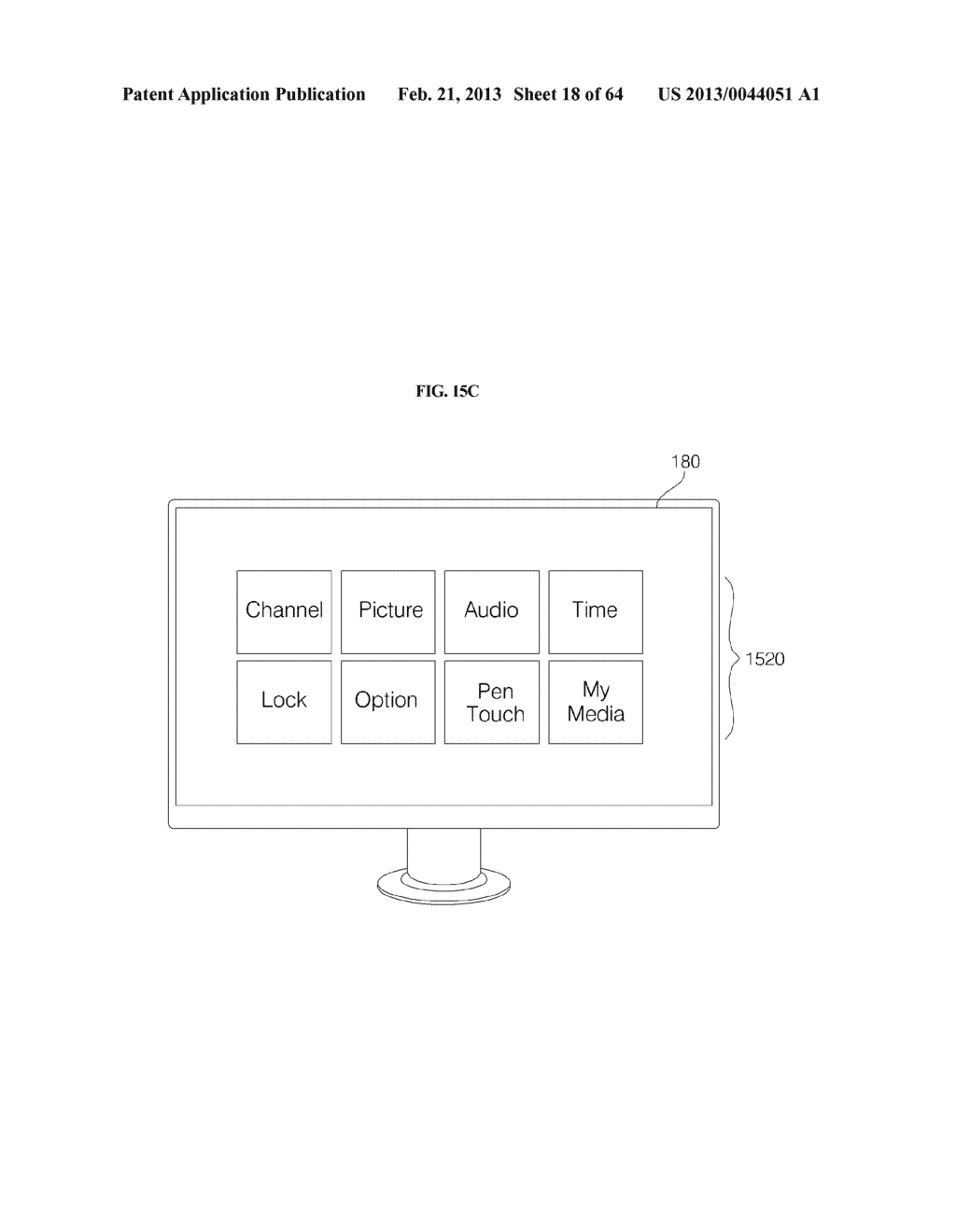 IMAGE DISPLAY DEVICE AND METHOD FOR OPERATING THE SAME - diagram, schematic, and image 19