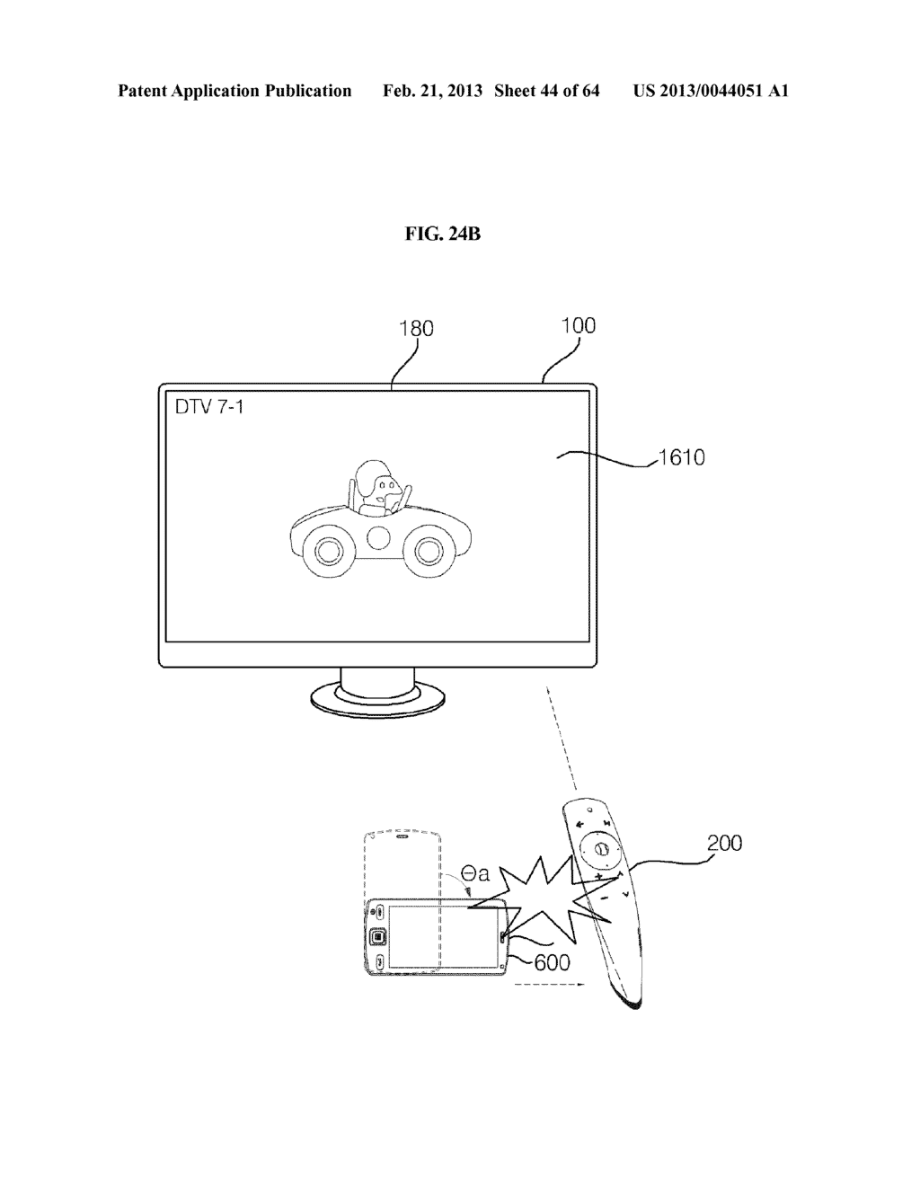 IMAGE DISPLAY DEVICE AND METHOD FOR OPERATING THE SAME - diagram, schematic, and image 45