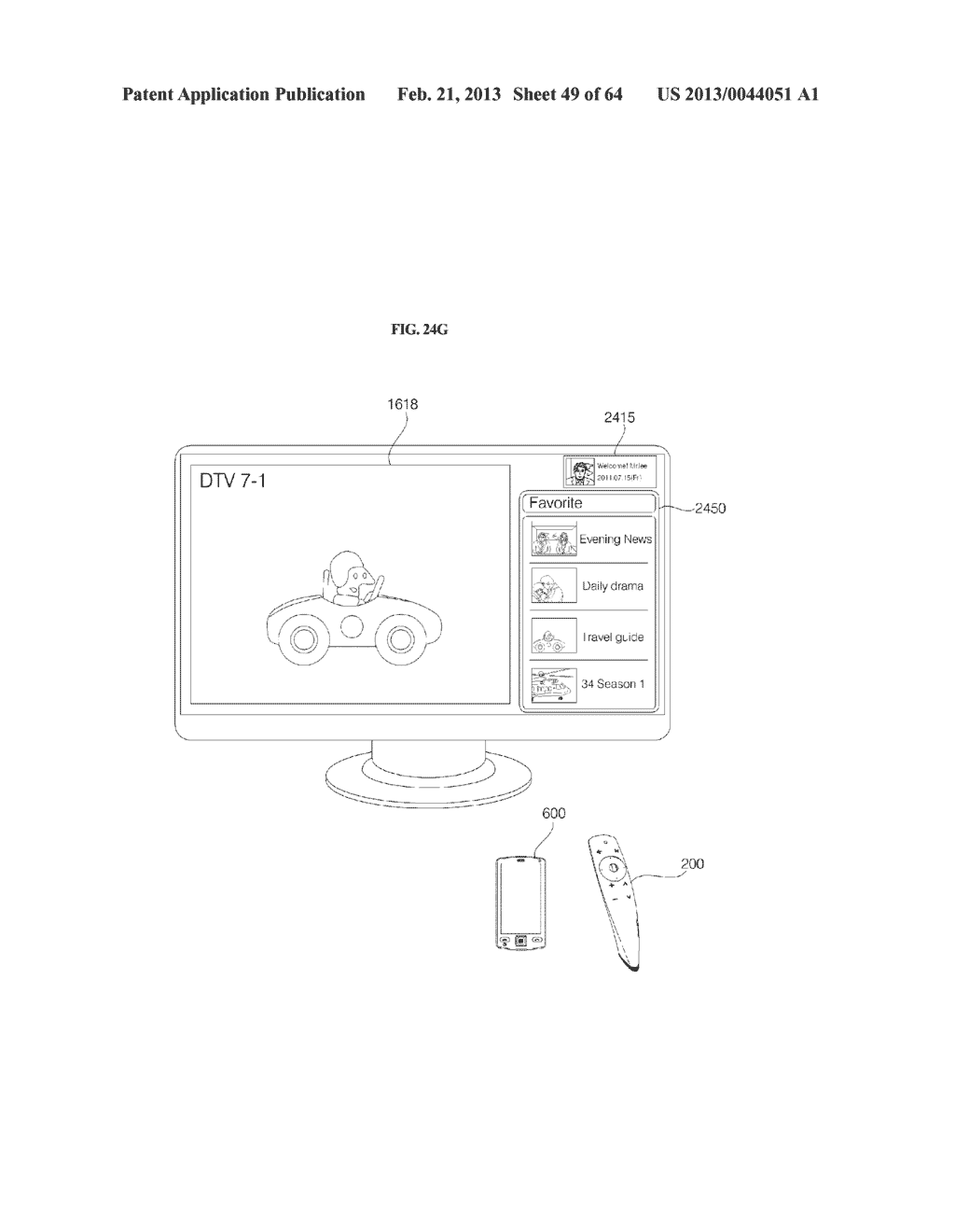 IMAGE DISPLAY DEVICE AND METHOD FOR OPERATING THE SAME - diagram, schematic, and image 50