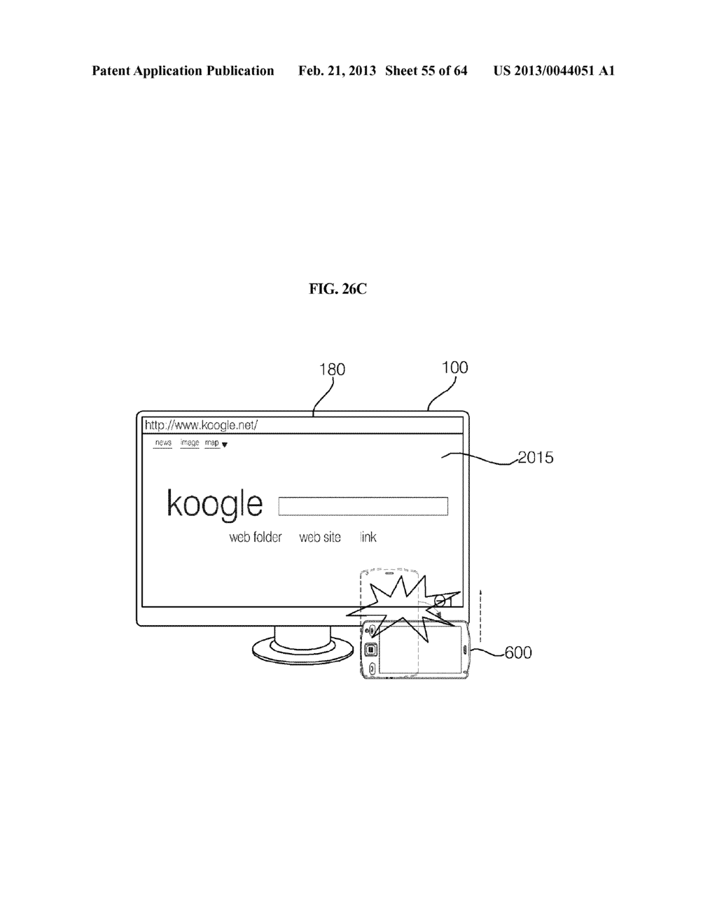 IMAGE DISPLAY DEVICE AND METHOD FOR OPERATING THE SAME - diagram, schematic, and image 56