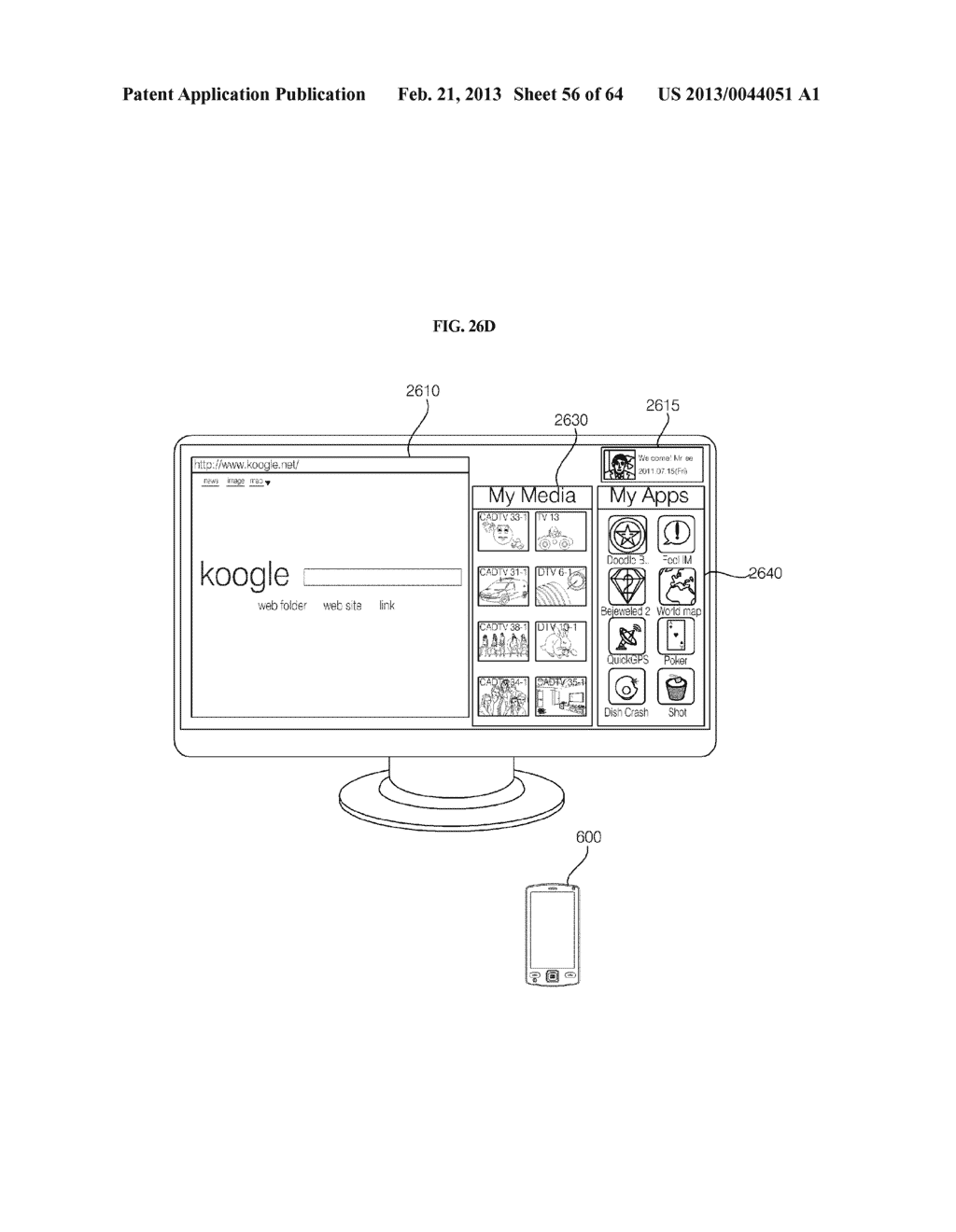 IMAGE DISPLAY DEVICE AND METHOD FOR OPERATING THE SAME - diagram, schematic, and image 57