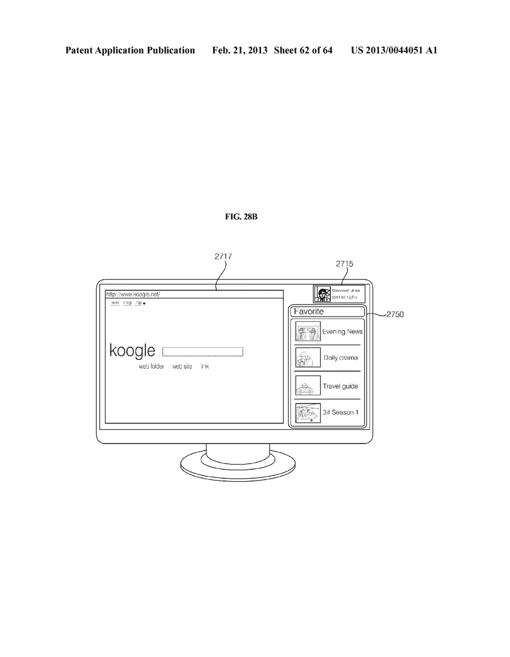 IMAGE DISPLAY DEVICE AND METHOD FOR OPERATING THE SAME - diagram, schematic, and image 63