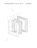 RECONFIGURABLE FIXED FUNCTION, NBC COMPATIBLE INTEGRATED DISPLAY SYSTEM diagram and image