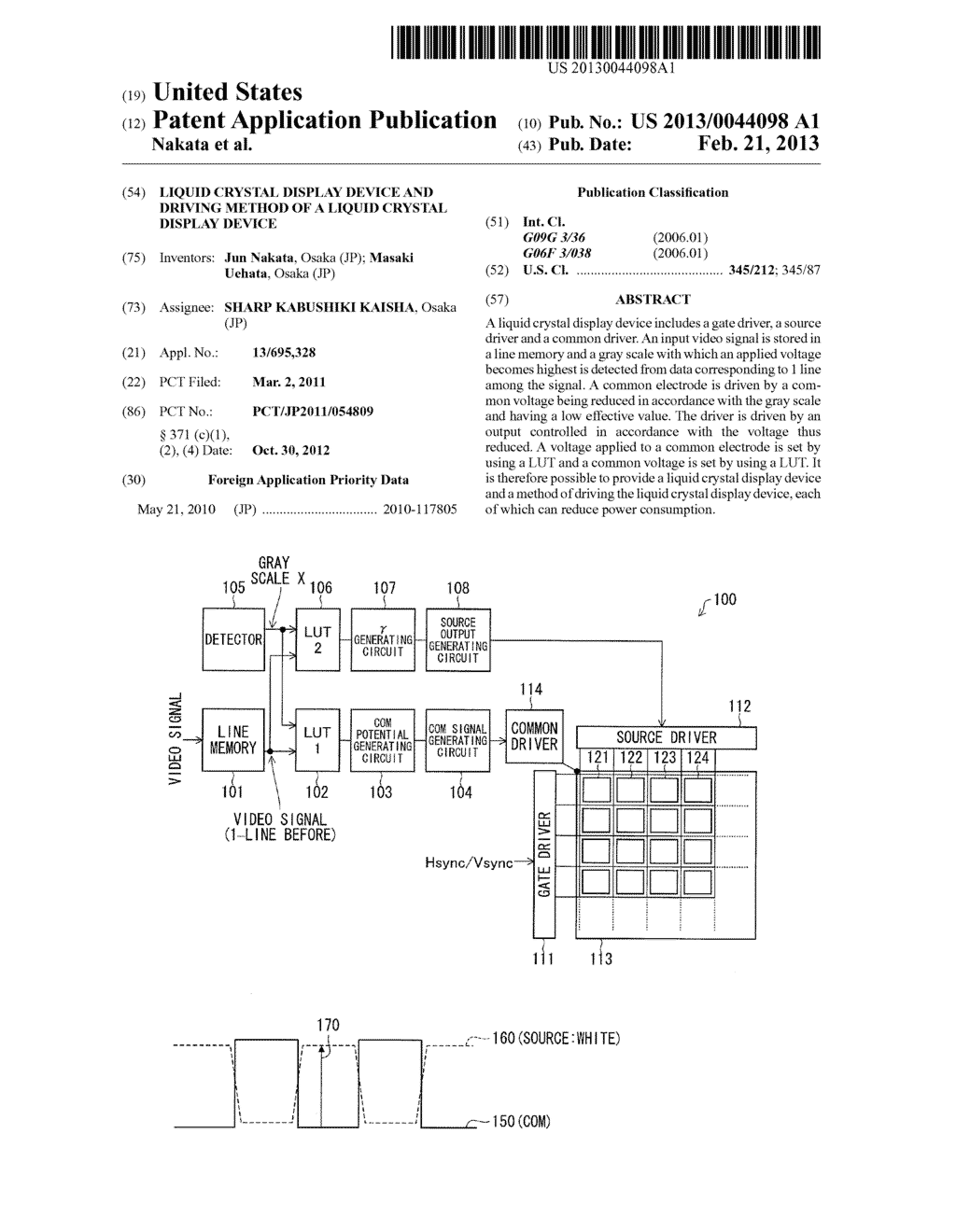 LIQUID CRYSTAL DISPLAY DEVICE AND DRIVING METHOD OF A LIQUID CRYSTAL     DISPLAY DEVICE - diagram, schematic, and image 01