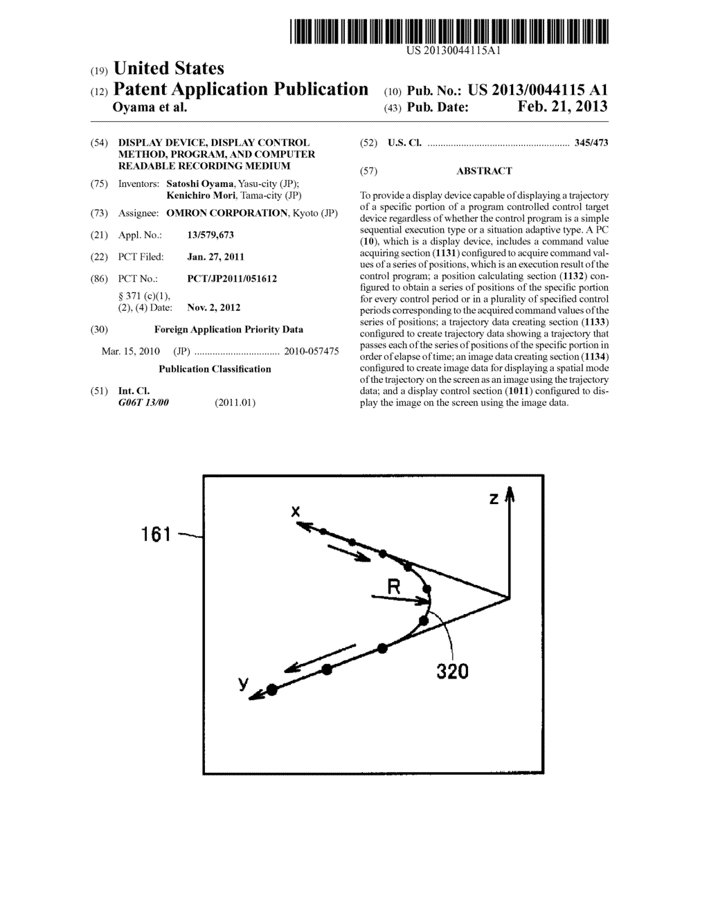 DISPLAY DEVICE, DISPLAY CONTROL METHOD, PROGRAM, AND COMPUTER READABLE     RECORDING MEDIUM - diagram, schematic, and image 01