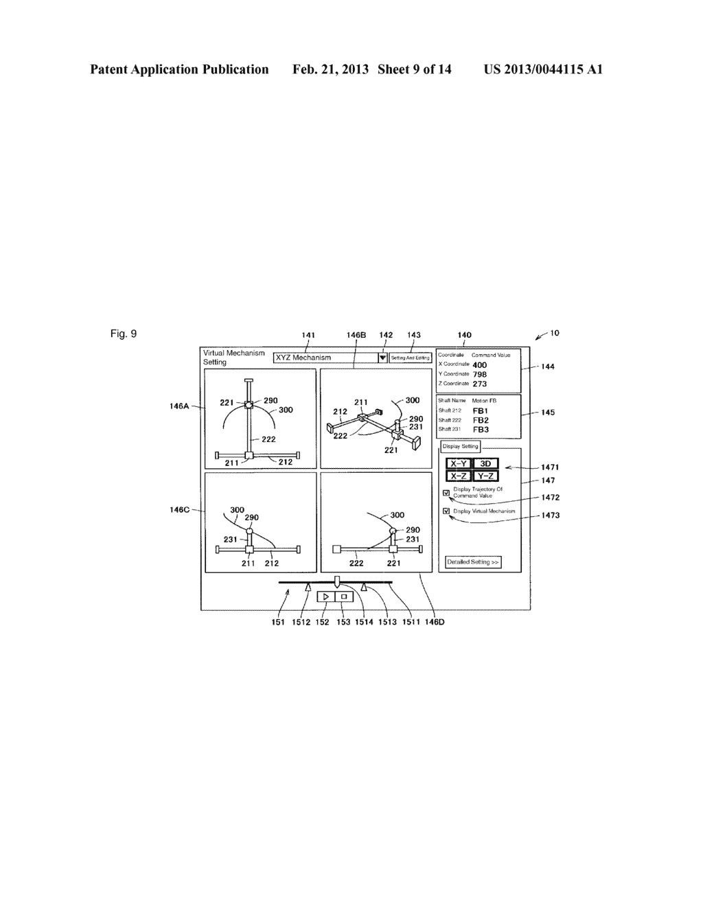 DISPLAY DEVICE, DISPLAY CONTROL METHOD, PROGRAM, AND COMPUTER READABLE     RECORDING MEDIUM - diagram, schematic, and image 10