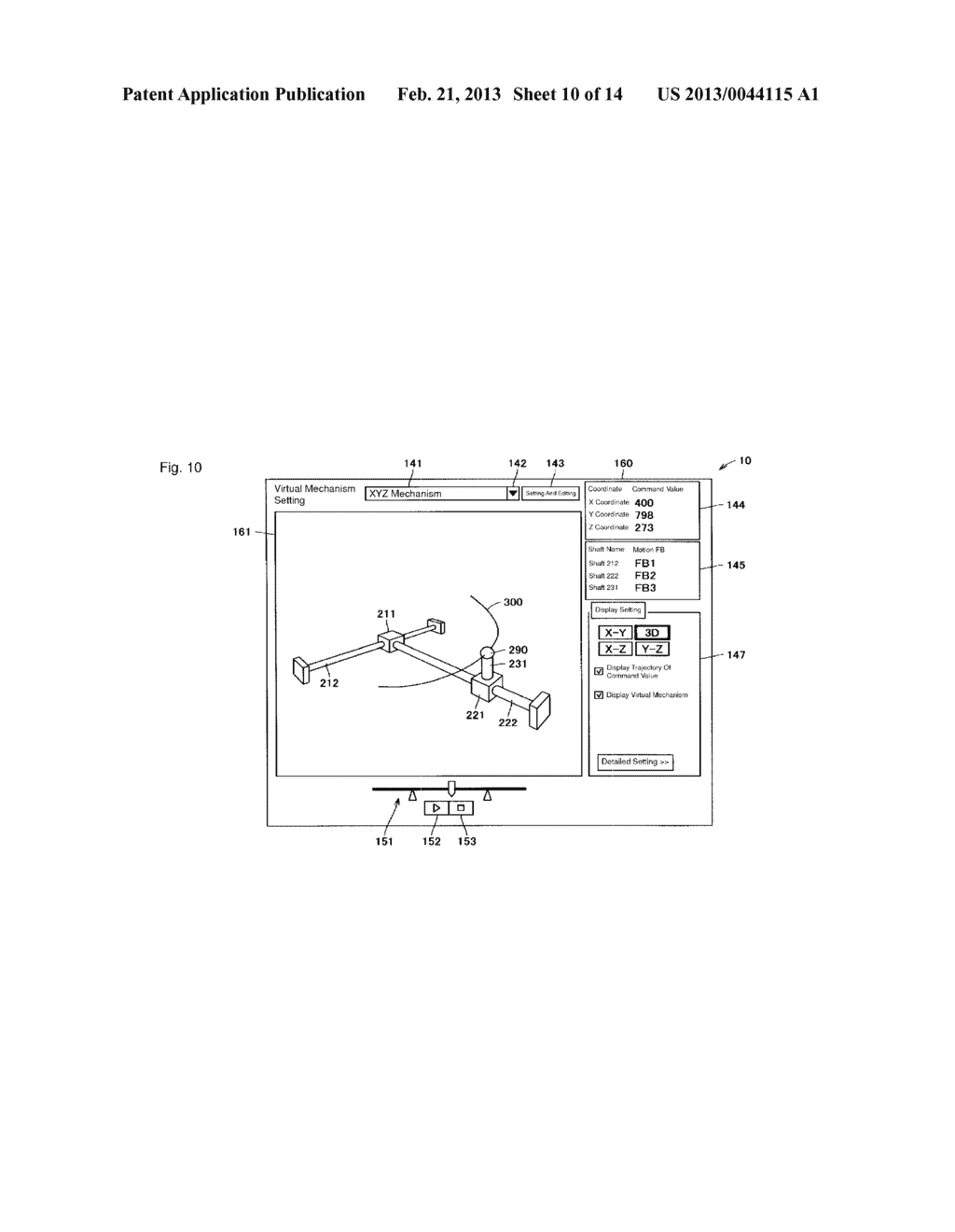 DISPLAY DEVICE, DISPLAY CONTROL METHOD, PROGRAM, AND COMPUTER READABLE     RECORDING MEDIUM - diagram, schematic, and image 11