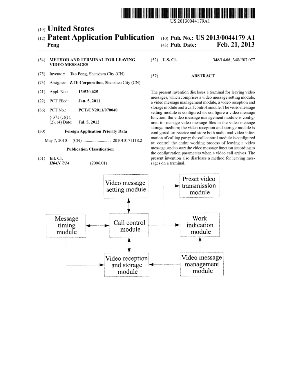 METHOD AND TERMINAL FOR LEAVING VIDEO MESSAGES - diagram, schematic, and image 01