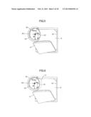 IMAGE DISPLAYING APPARATUS diagram and image