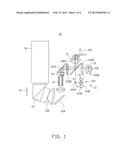 LIGHT SOURCE DEVICE AND PROJECTOR diagram and image