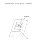 INFORMATION OUTPUT DEVICE, MEDIUM, AND INFORMATION INPUT/OUTPUT DEVICE diagram and image