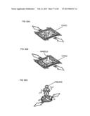 INFORMATION OUTPUT DEVICE, MEDIUM, AND INFORMATION INPUT/OUTPUT DEVICE diagram and image