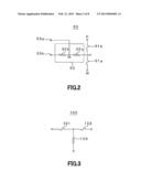 PROTECTION CIRCUIT, BATTERY CONTROL DEVICE, AND BATTERY PACK diagram and image