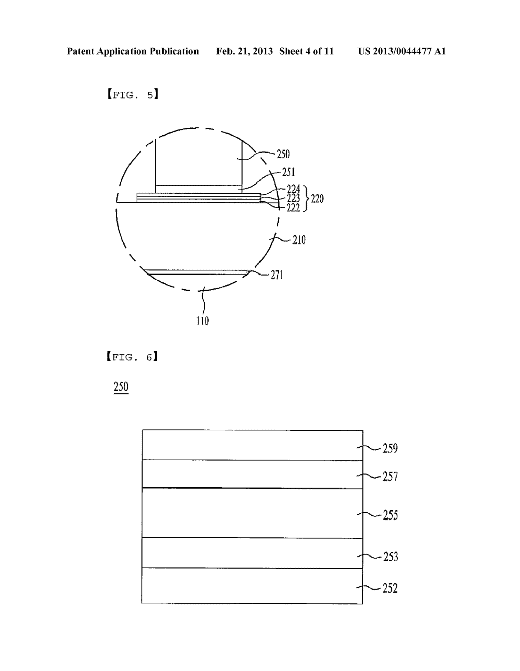 LIGHT EMITTING MODULE - diagram, schematic, and image 05