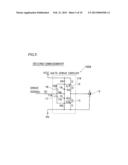 GATE DRIVE CIRCUIT AND POWER CONVERTER diagram and image