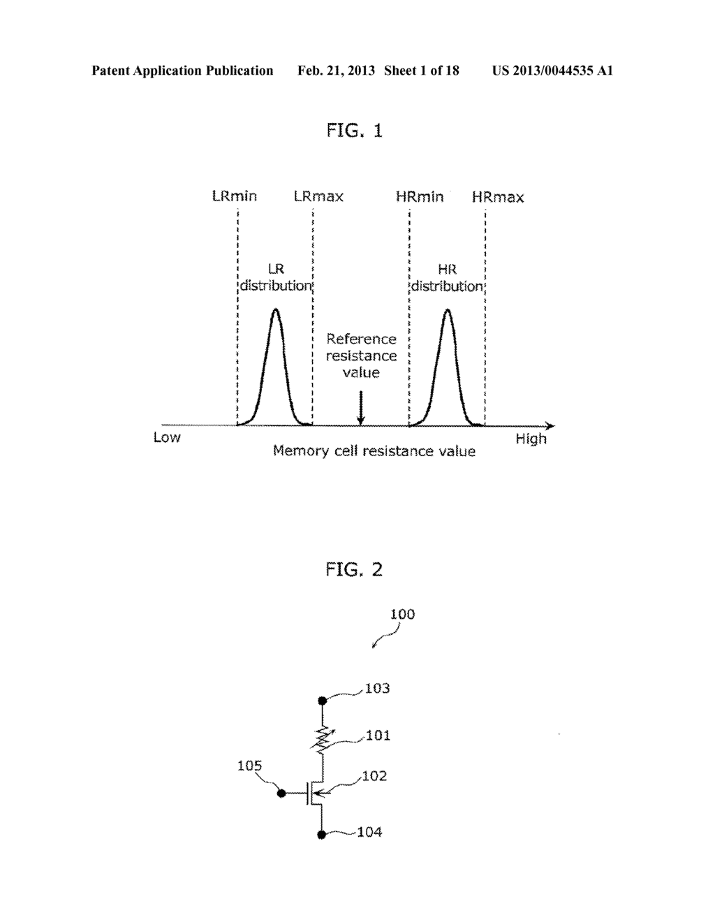 REFERENCE CELL CIRCUIT AND VARIABLE RESISTANCE NONVOLATILE MEMORY DEVICE     INCLUDING THE SAME - diagram, schematic, and image 02