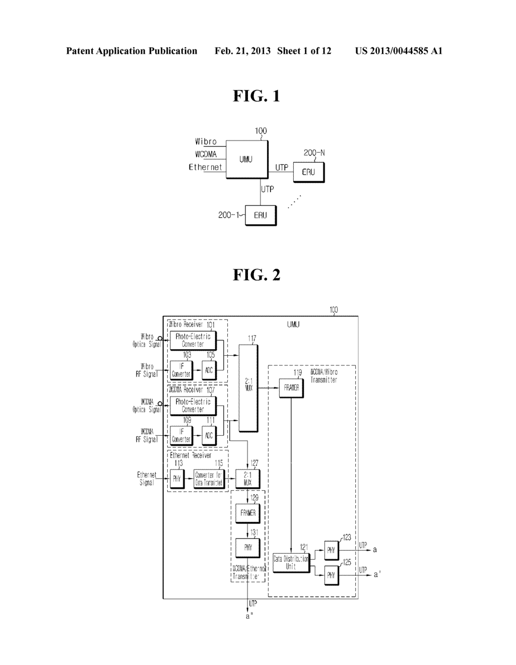 INTEGRATED REPEATER FOR INTEGRATEDLY RELAYING VARIOUS TYPES OF     COMMUNICATION SIGNALS, AND INTEGRATED RELAY SYSTEM - diagram, schematic, and image 02