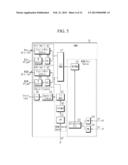 INTEGRATED REPEATER FOR INTEGRATEDLY RELAYING VARIOUS TYPES OF     COMMUNICATION SIGNALS, AND INTEGRATED RELAY SYSTEM diagram and image