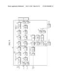 INTEGRATED REPEATER FOR INTEGRATEDLY RELAYING VARIOUS TYPES OF     COMMUNICATION SIGNALS, AND INTEGRATED RELAY SYSTEM diagram and image