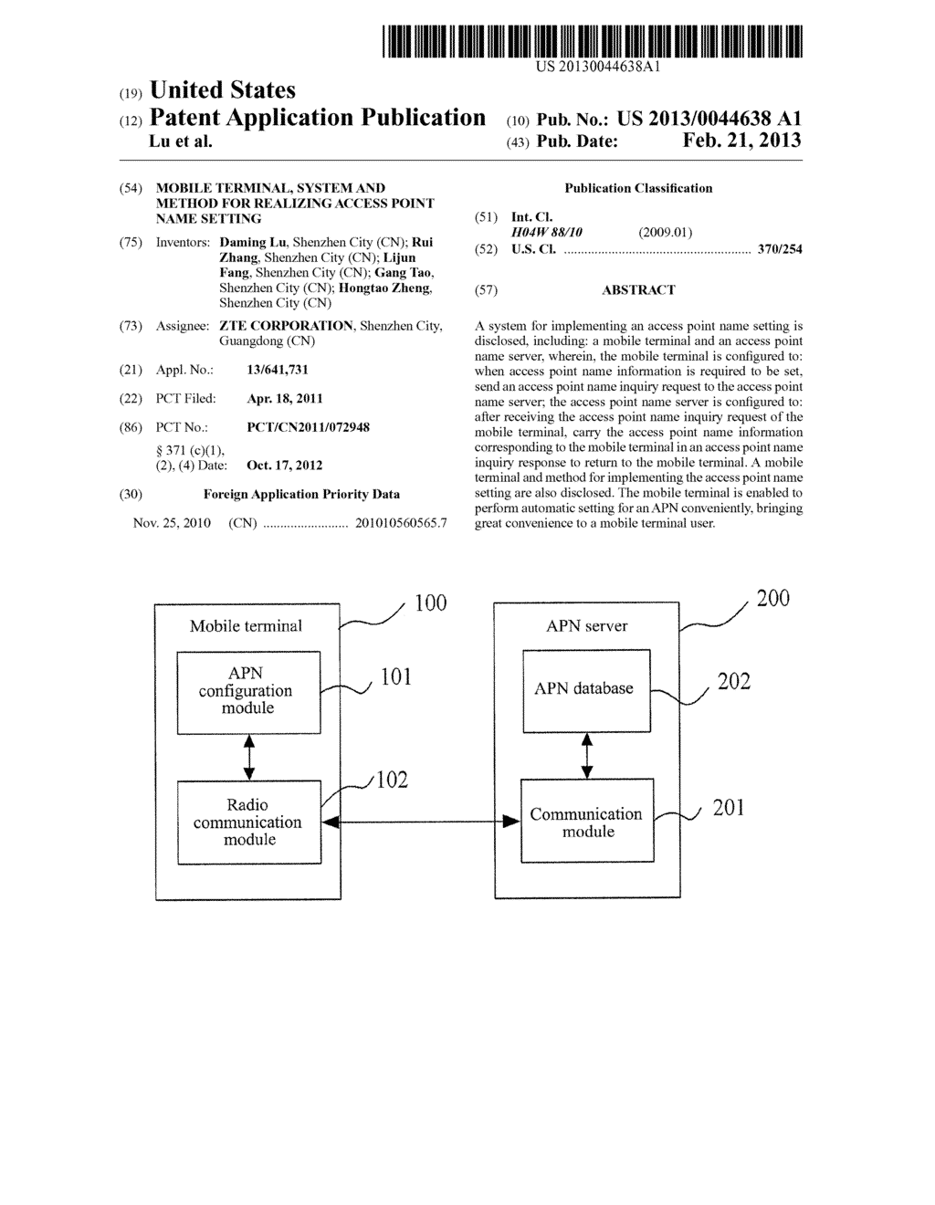 MOBILE TERMINAL, SYSTEM AND METHOD FOR REALIZING ACCESS POINT NAME SETTING - diagram, schematic, and image 01