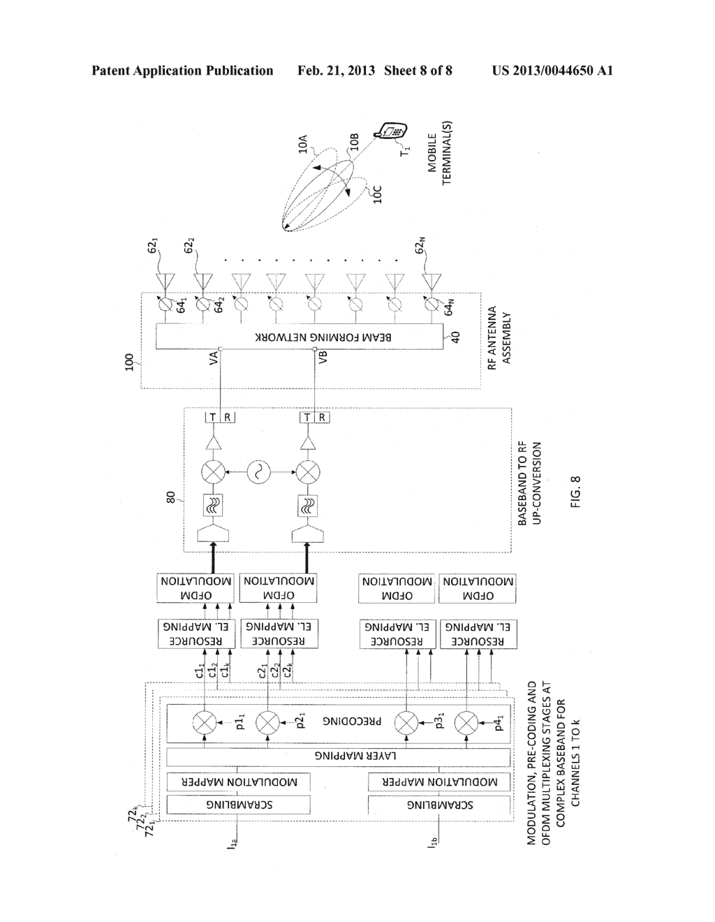 METHOD AND APPARATUS FOR PROVIDING ELEVATION PLANE SPATIAL BEAMFORMING - diagram, schematic, and image 09