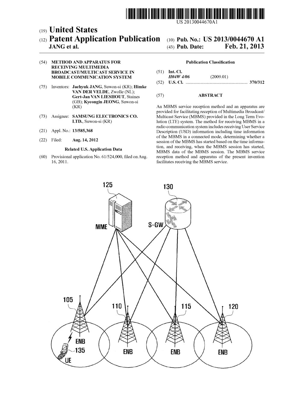 METHOD AND APPARATUS FOR RECEIVING MULTIMEDIA BROADCAST/MULTICAST SERVICE     IN MOBILE COMMUNICATION SYSTEM - diagram, schematic, and image 01