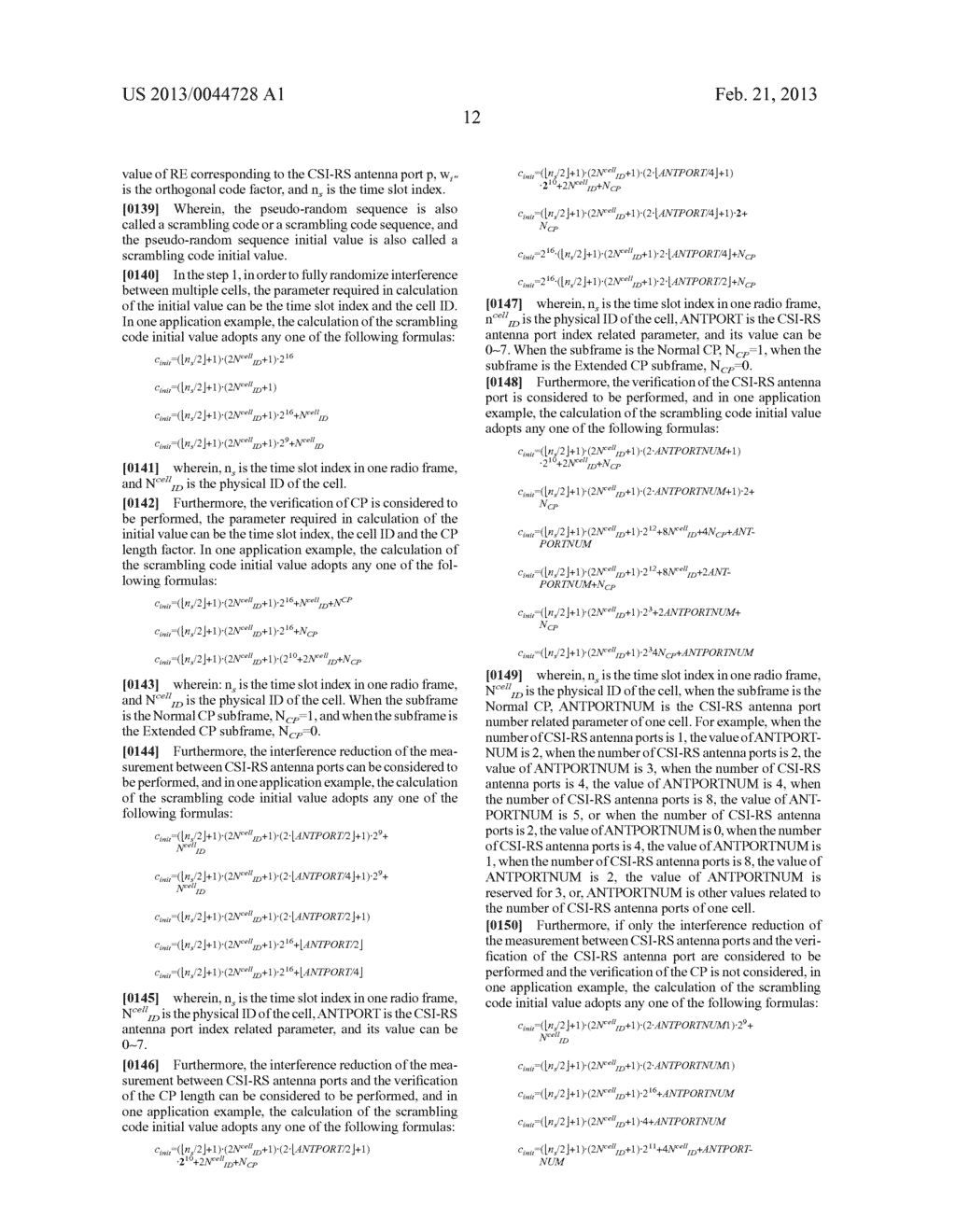 METHOD AND DEVICE FOR GENERATING AND MAPPING CHANNEL STATE INFORMATION     REFERENCE SIGNAL SEQUENCE - diagram, schematic, and image 22