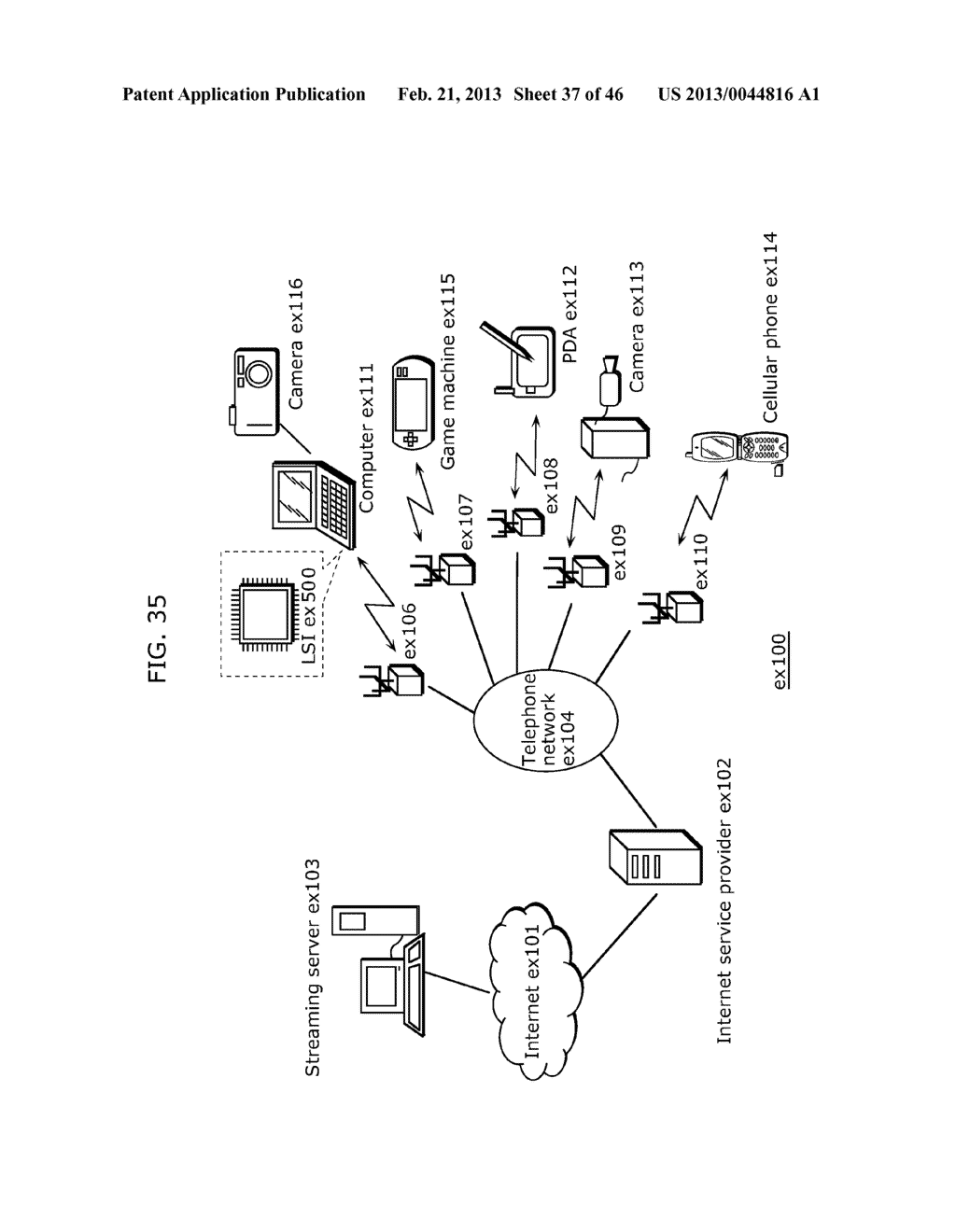 MOTION COMPENSATION APPARATUS, VIDEO CODING APPARATUS, VIDEO DECODING     APPARATUS, MOTION COMPENSATION METHOD, PROGRAM, AND INTEGRATED CIRCUIT - diagram, schematic, and image 38