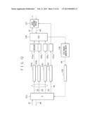 TRANSMISSION SYSTEM diagram and image