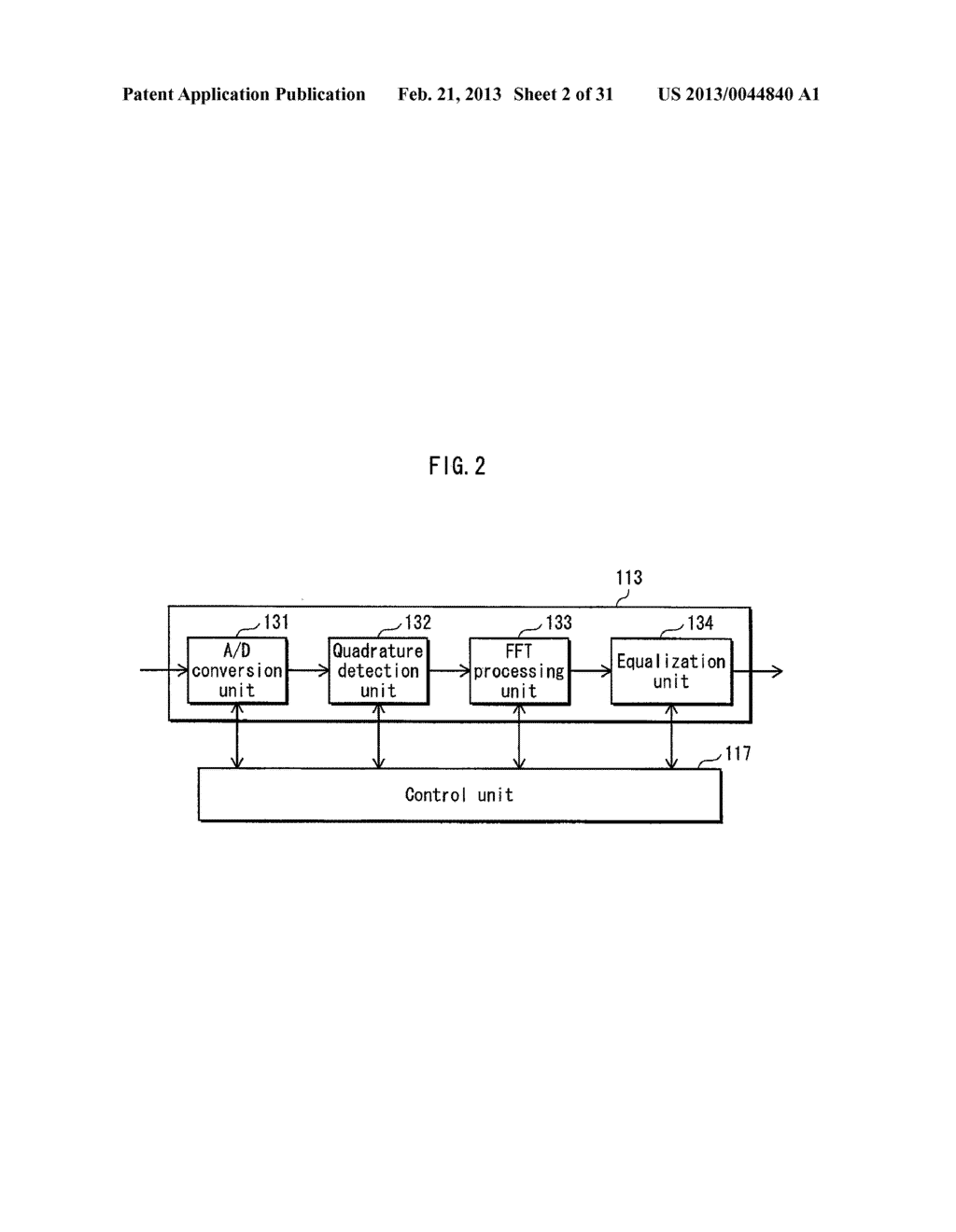 DIGITAL BROADCAST RECEIVING APPARATUS AND DIGITAL BROADCAST RECEIVING     METHOD - diagram, schematic, and image 03