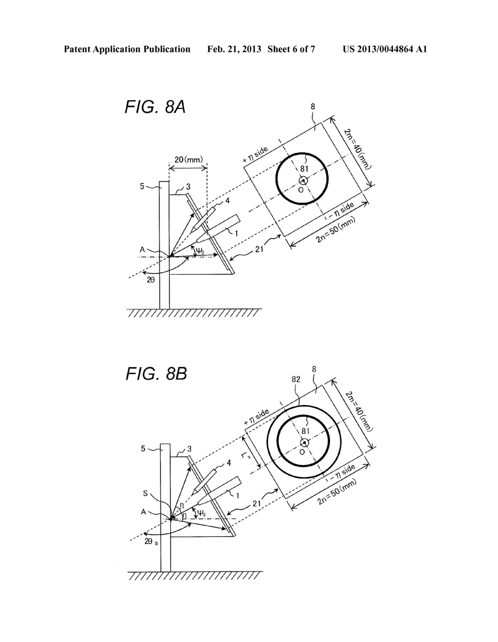 X-Ray Diffraction Instrument - diagram, schematic, and image 07