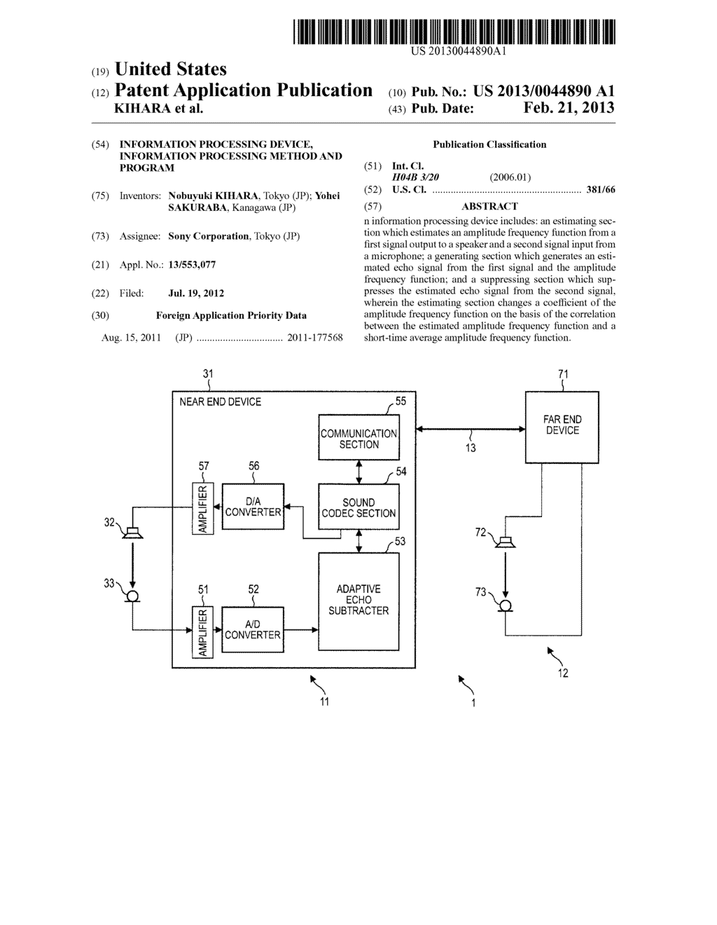 INFORMATION PROCESSING DEVICE, INFORMATION PROCESSING METHOD AND PROGRAM - diagram, schematic, and image 01