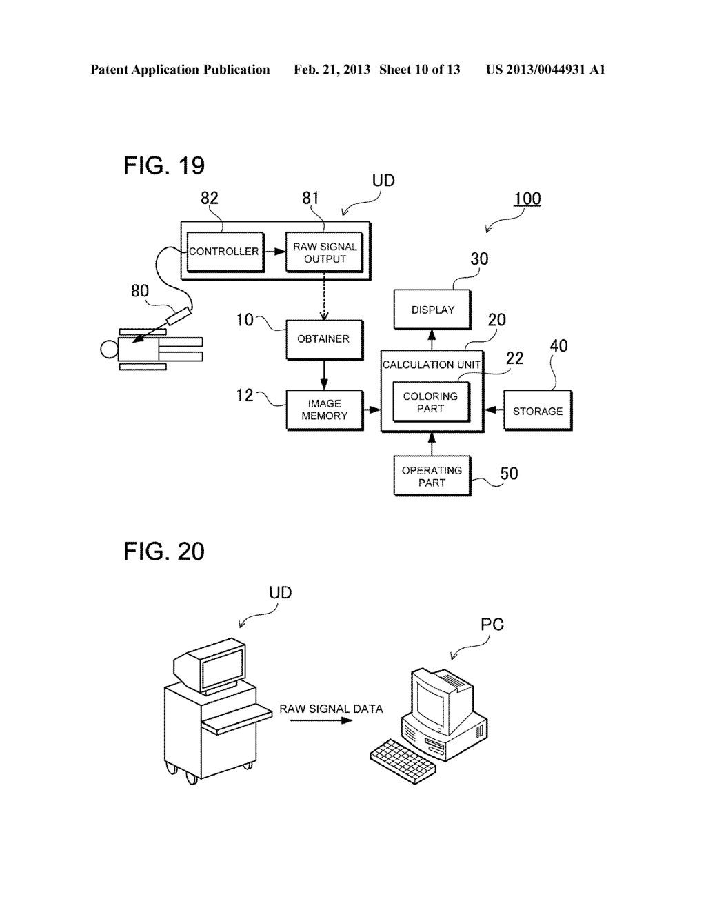 CAROTID-ARTERY-PLAQUE ULTRASOUND-IMAGING METHOD AND EVALUATING DEVICE - diagram, schematic, and image 11