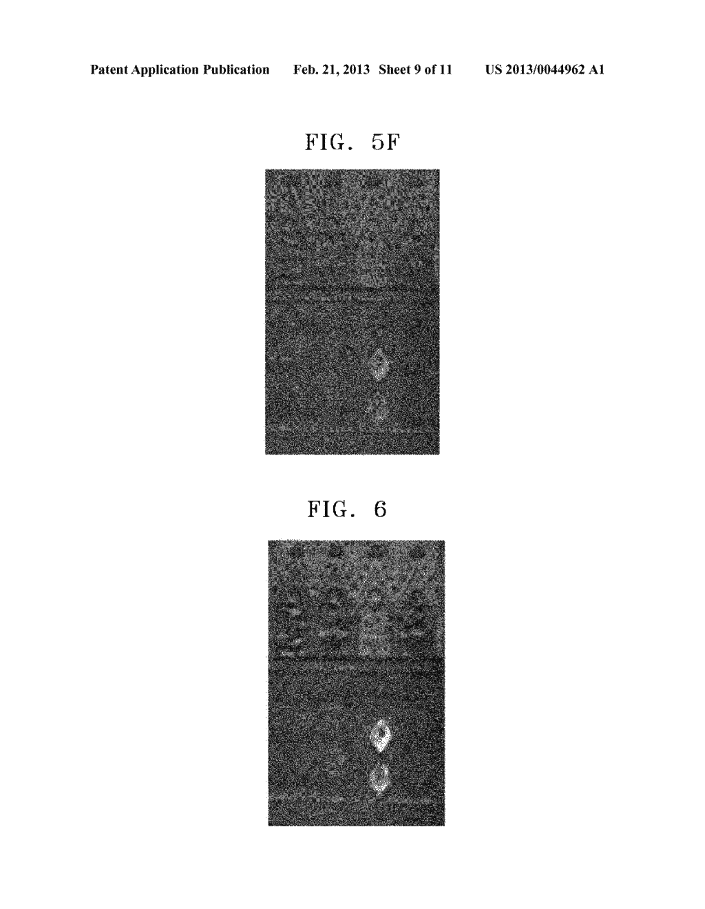 METHOD AND SYSTEM FOR RECONSTRUCTING IMAGE HAVING HIGH RESOLUTION - diagram, schematic, and image 10