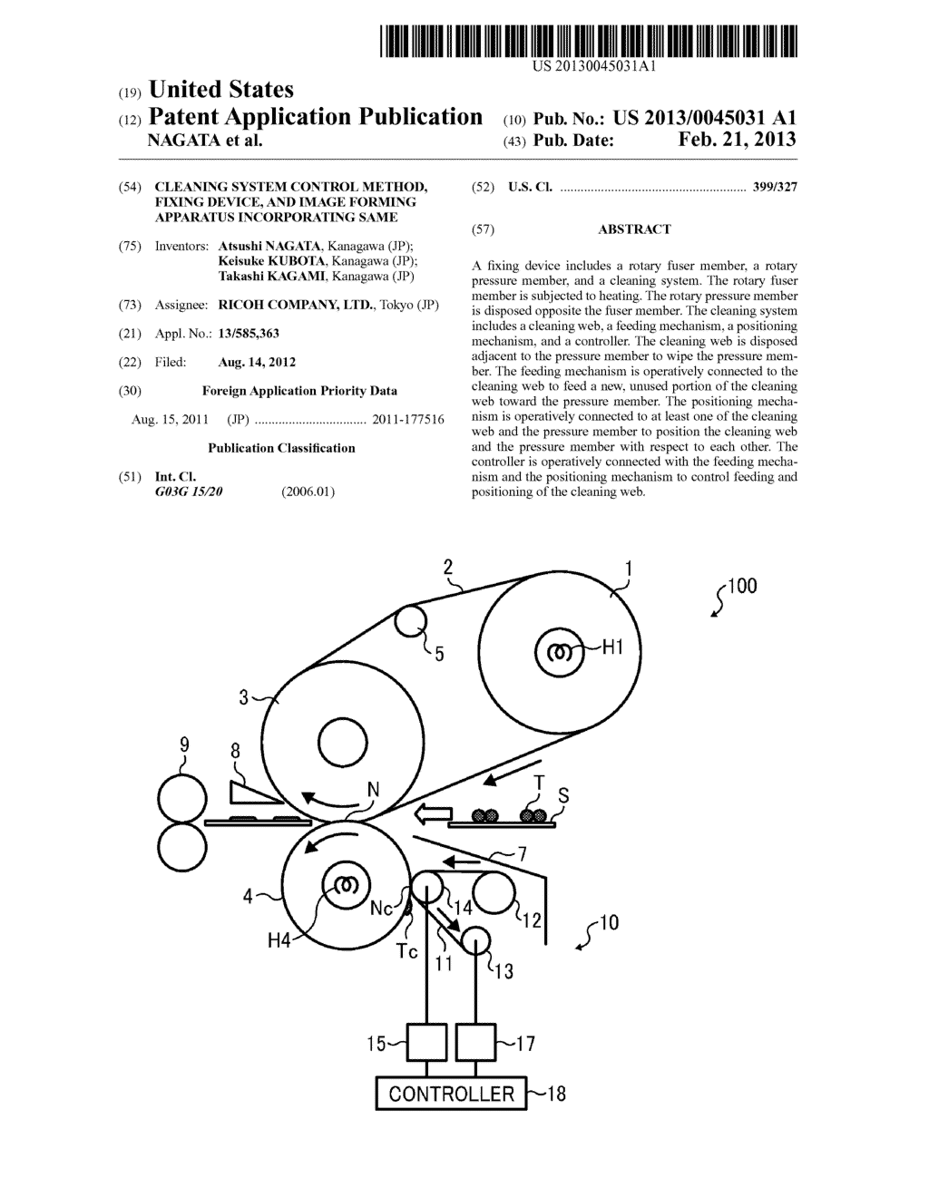 CLEANING SYSTEM CONTROL METHOD, FIXING DEVICE, AND IMAGE FORMING APPARATUS     INCORPORATING SAME - diagram, schematic, and image 01