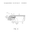 ELECTRONIC DEVICE WITH SLOT COVER EJECTION MECHANISM diagram and image