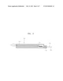 BATTERY PACK AND BATTERY MODULE COMPRISING THE SAME diagram and image