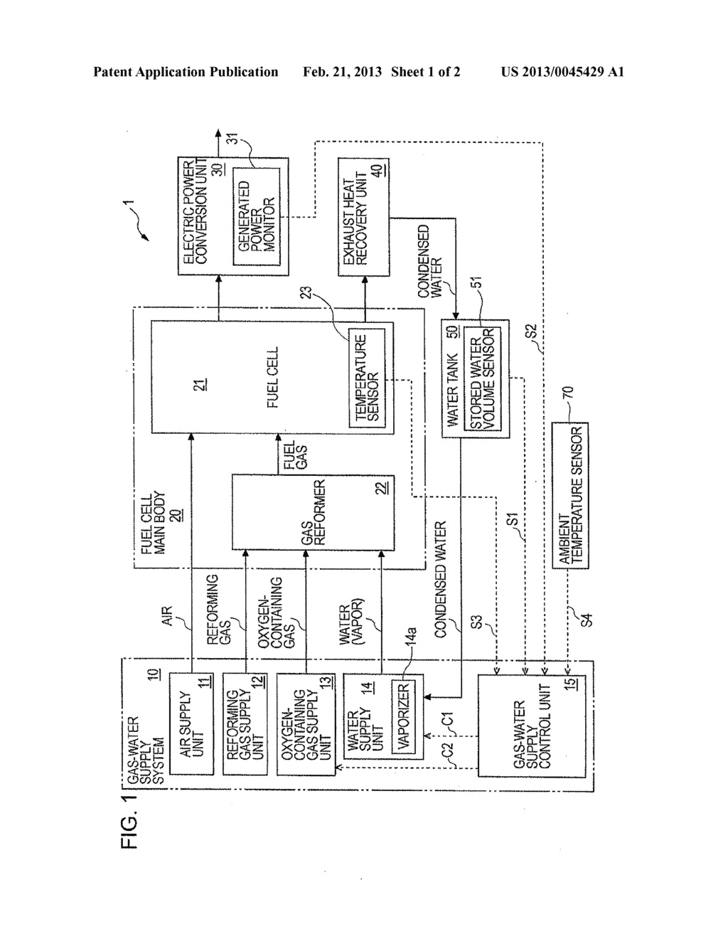 Solid Oxide Fuel Cell System - diagram, schematic, and image 02